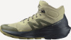Ботинки ELIXIR ACTIV MID GTX (RU 44 UK 10.5 USm 11 СМ 28.5; slate green/carbon/glacier gray)